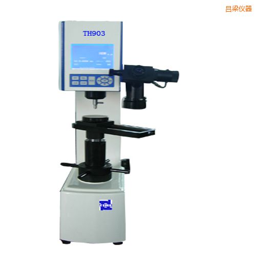 呂梁時代萬能硬度計