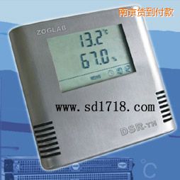 南京溫濕度記錄儀