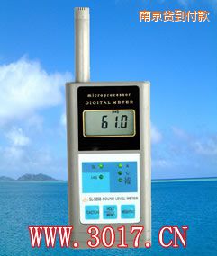 南京多功能聲級計(jì)(多功能噪音計(jì))