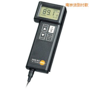 南京噪音計(jì)