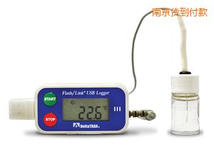 南京FlashLink USB 可重復(fù)使用數(shù)據(jù)記錄器