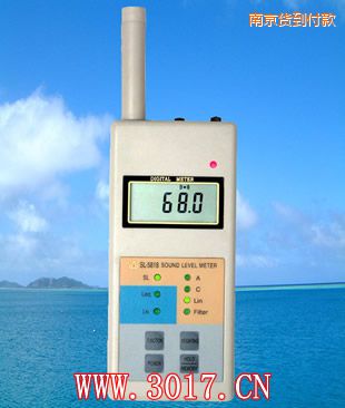 南京多功能聲級計(jì)(多功能噪音計(jì))