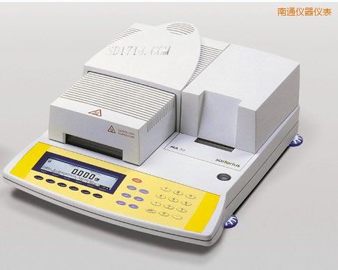 南通紅外水分測(cè)試儀