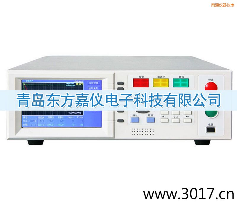 南通匝間沖擊耐壓測(cè)試儀