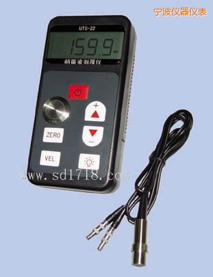 寧波超聲波測厚儀