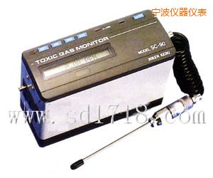 寧波氫化物氣體檢測分析儀