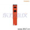 늌(do)Pʽy(c)ԇx,̖(ho):115,Ʒ:(gu)JENCO