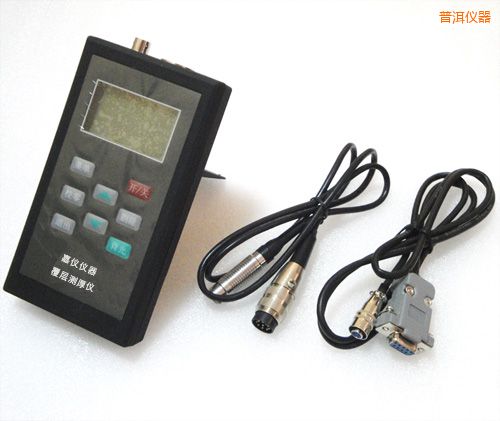 普洱涂層測厚儀(磁性法+渦流法兩探頭)