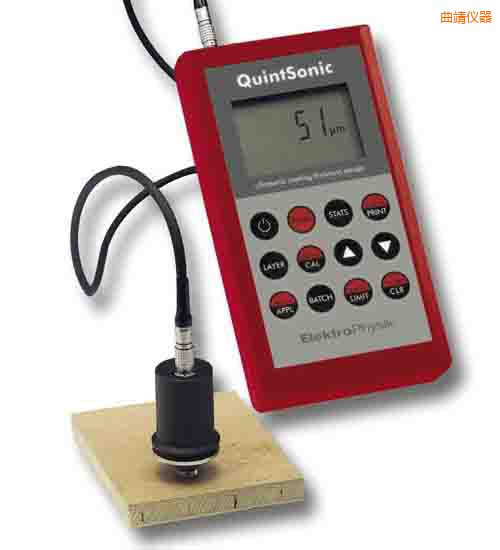 曲靖超聲涂層測(cè)厚儀