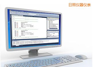 日照Plus計(jì)量校準(zhǔn)管理軟件8.1版(含MET/BASE數(shù)據(jù)庫(kù)引擎和MET/TRACK資產(chǎn)管理軟件)