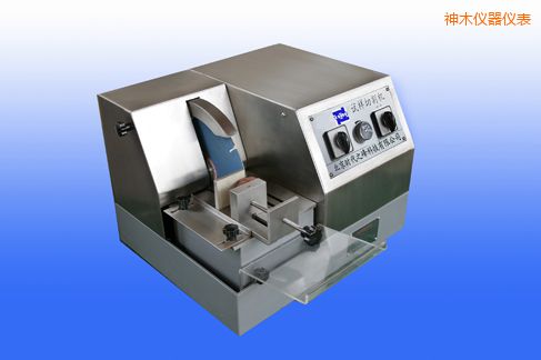 神木TQG-2巖相試樣/TQG-3B金相試樣切割機