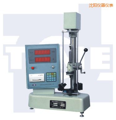 沈陽(yáng)數(shù)顯式活塞環(huán)壓力試驗(yàn)機(jī)HYS-S系列