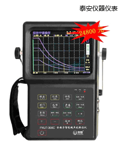 ̩��ȫ��(sh��)�����ܳ���̽���x