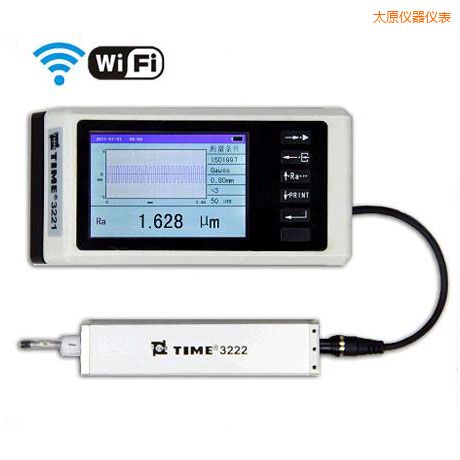 太原手持式粗糙度儀(WIFI)
