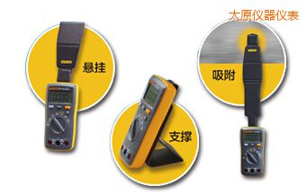 太原掌上數(shù)字萬用表