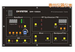泰州射頻電路實驗系統(tǒng)