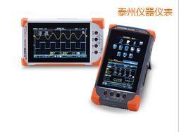 泰州數(shù)字存儲示波器