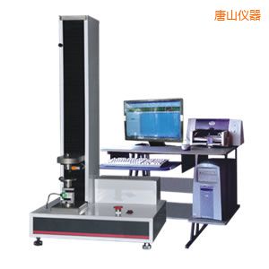 唐山微機(jī)控制電子萬能試驗機(jī)