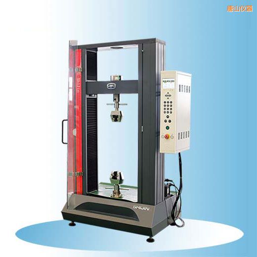 唐山時(shí)代微機(jī)控制電子式萬能試驗(yàn)機(jī)