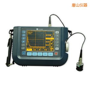 唐山超聲波探傷儀