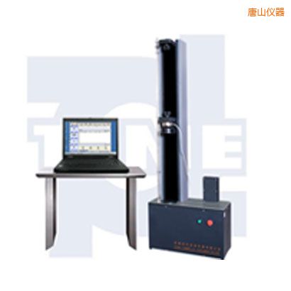 唐山微機(jī)控制電子萬(wàn)能試驗(yàn)機(jī)