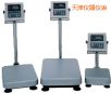 ˮ_(ti)Q(chng)220kg,20g