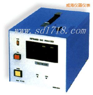 威海紅外線氣體分析儀