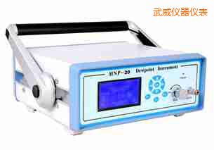 武威氫氣露點分析儀