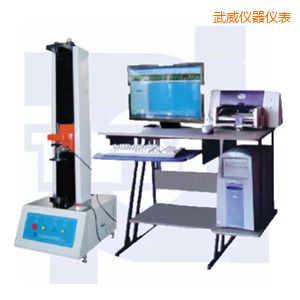 武威微機控制彈簧拉壓試驗機