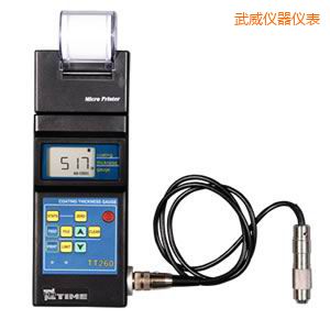武威數(shù)字式涂層測厚儀