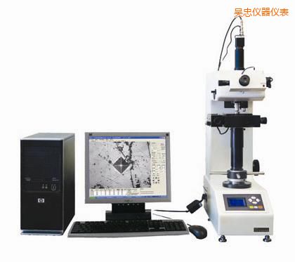 吳忠半自動維氏硬度計
