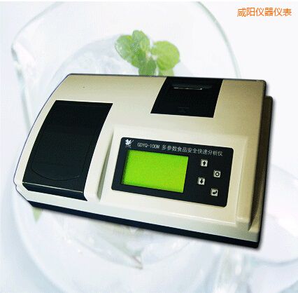 咸陽病害肉 變質(zhì)肉快速檢測儀