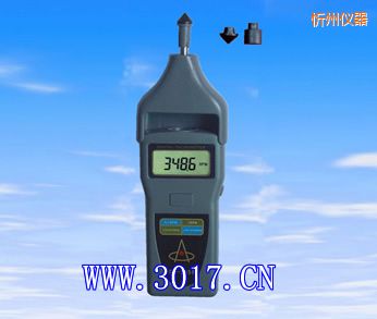 忻州光電/接觸轉速表