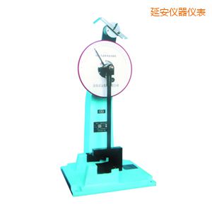 延安時(shí)代人造板擺錘沖擊試驗(yàn)機(jī)