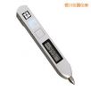 筆式測(cè)振儀,型號(hào):TIME7122,品牌:時(shí)代儀器