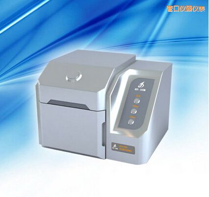 營口熒光增白劑檢測儀