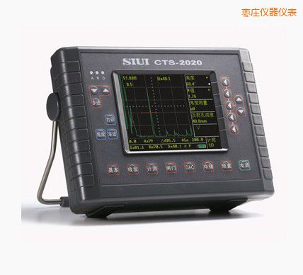 棗莊數字超聲波探傷儀