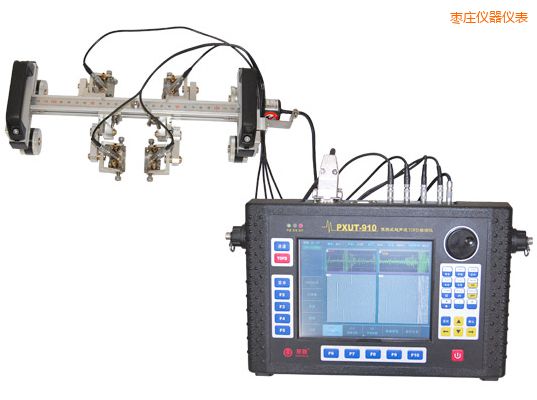 棗莊便攜式超聲波TOFD檢測儀