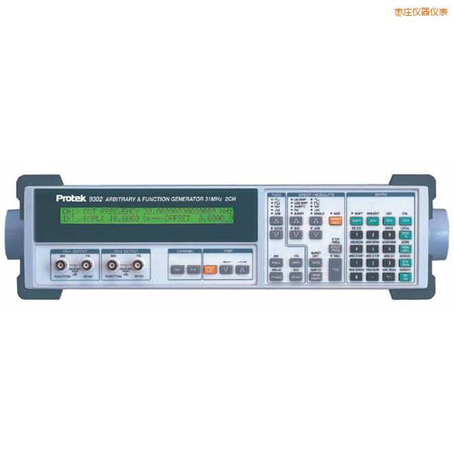 棗莊任意波函數發(fā)生器(31MHz,單通道)