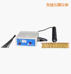 張掖時(shí)代電火花檢漏儀