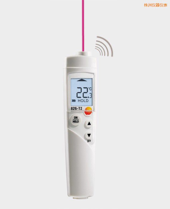 株洲紅外測溫儀