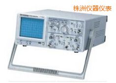 株洲實(shí)時(shí)存儲示波器