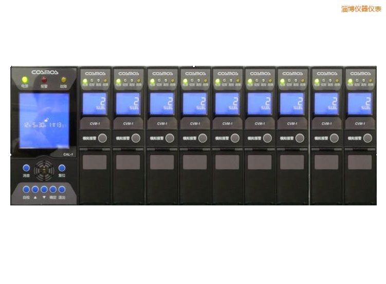 淄博氣體檢測(cè)報(bào)警器系統(tǒng)