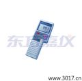 (sh)(yn)ܽضȱ݃x,̖(ho):9250,Ʒ:(gu)JENCO